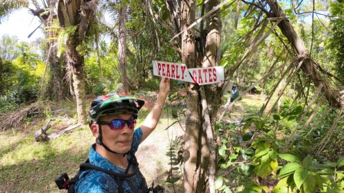 DJI_20251223093557_0038_D_A01